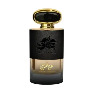 Perfume Emper Oud Khususi - Eau de Parfum - Unissex - 80ML