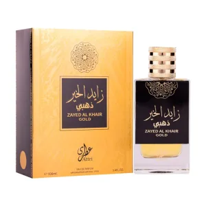 Perfume Gulf Orchid Attri Zayed Al Khair Gold - Eau de Parfum - Masculino - 100ML