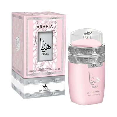 Perfume Emper Le Chameau Arabia Haya - Eau de Parfum - Feminino - 100ML