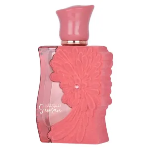 Perfume Ard Al Zaafaran Sawsan - Eau de Parfum - Feminino - 100ML