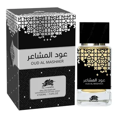 Perfume Emper Oud Al Mashaer - Eau de Parfum - Unissex - 100ML