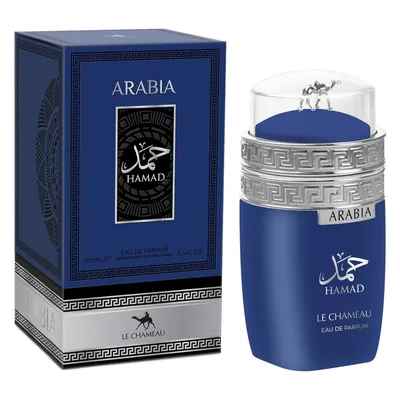 Perfume Emper Arabia Hamad - Eau de Parfum - Masculino - 100ML