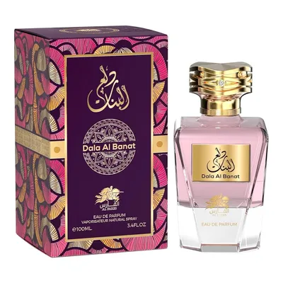 Perfume Emper Dala Al Banat - Eau de Parfum - Feminino - 90ML