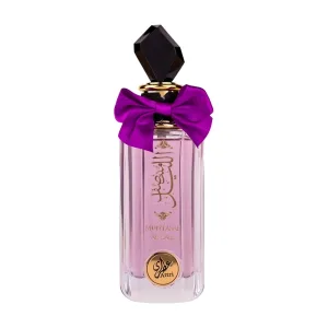 Perfume Gulf Orchid Attri Muntasaf Al Lail - Eau de Parfum - Feminino - 100ML