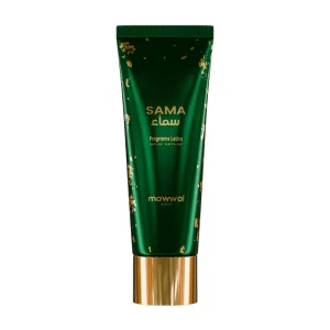 Loção Corporal Mawwal Sama - Masculino - 200mL