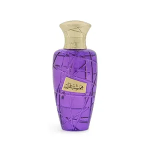 Perfume Maison Asrar Hamsat Ghazal - Eau de Parfum - Feminino - 100ML