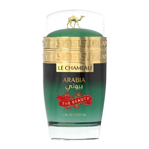 Perfume Emper Le Chameau Arabia The Beauty - Eau de Parfum - Unissex - 100ML
