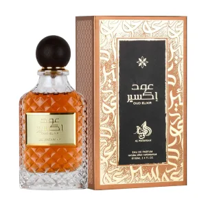 Perfume Al Wataniah Oud Elixir - Eau de Parfum - Unissex - 100ML