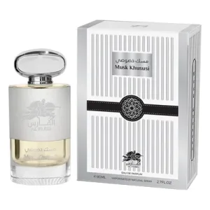 Perfume Emper Musk Khususi - Eau de Parfum - Unissex - 80ML