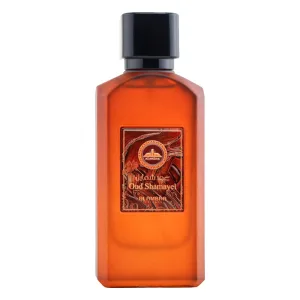Perfume Al Ambra Oud Shamayel - Extrait de Parfum - Unissex - 50ML