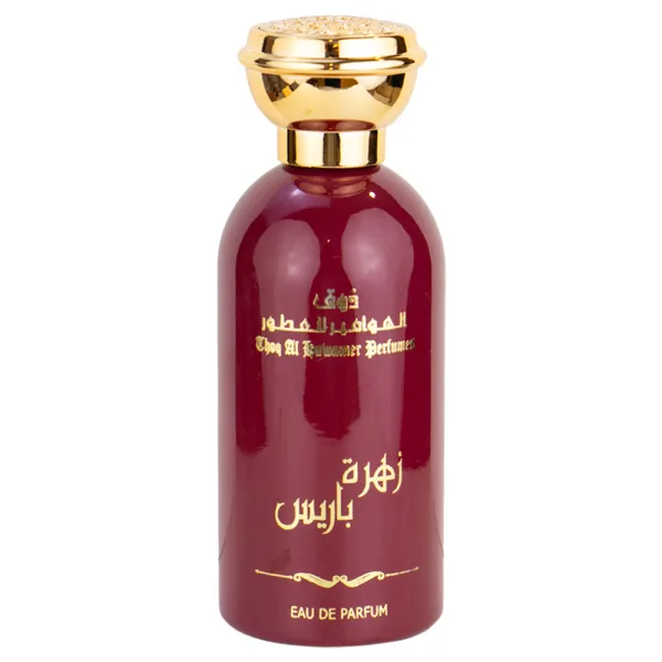 Perfume Thoq Al Hawamer Zahret Paris Red - Eau de Parfum - Masculino - 100ML
