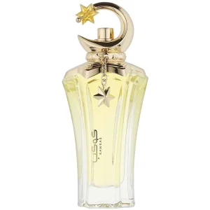Perfume Ahmed Al Maghribi Kawkab - Extrait de Parfum - Unissex - 75ML